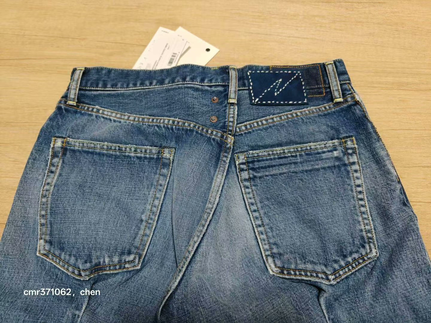 visvim 25 ICT Journeyman Pants Tacked Dmgd