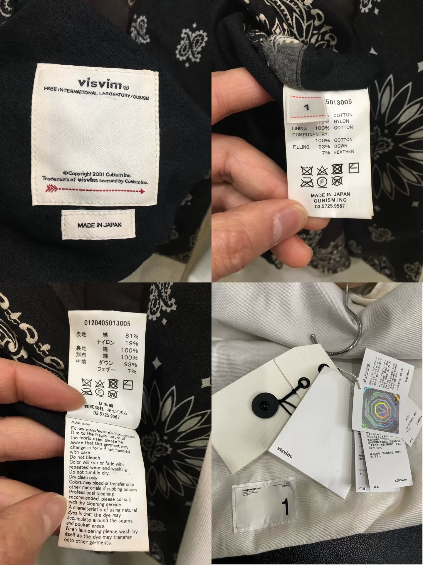 visvim kora down vest with patchwork design