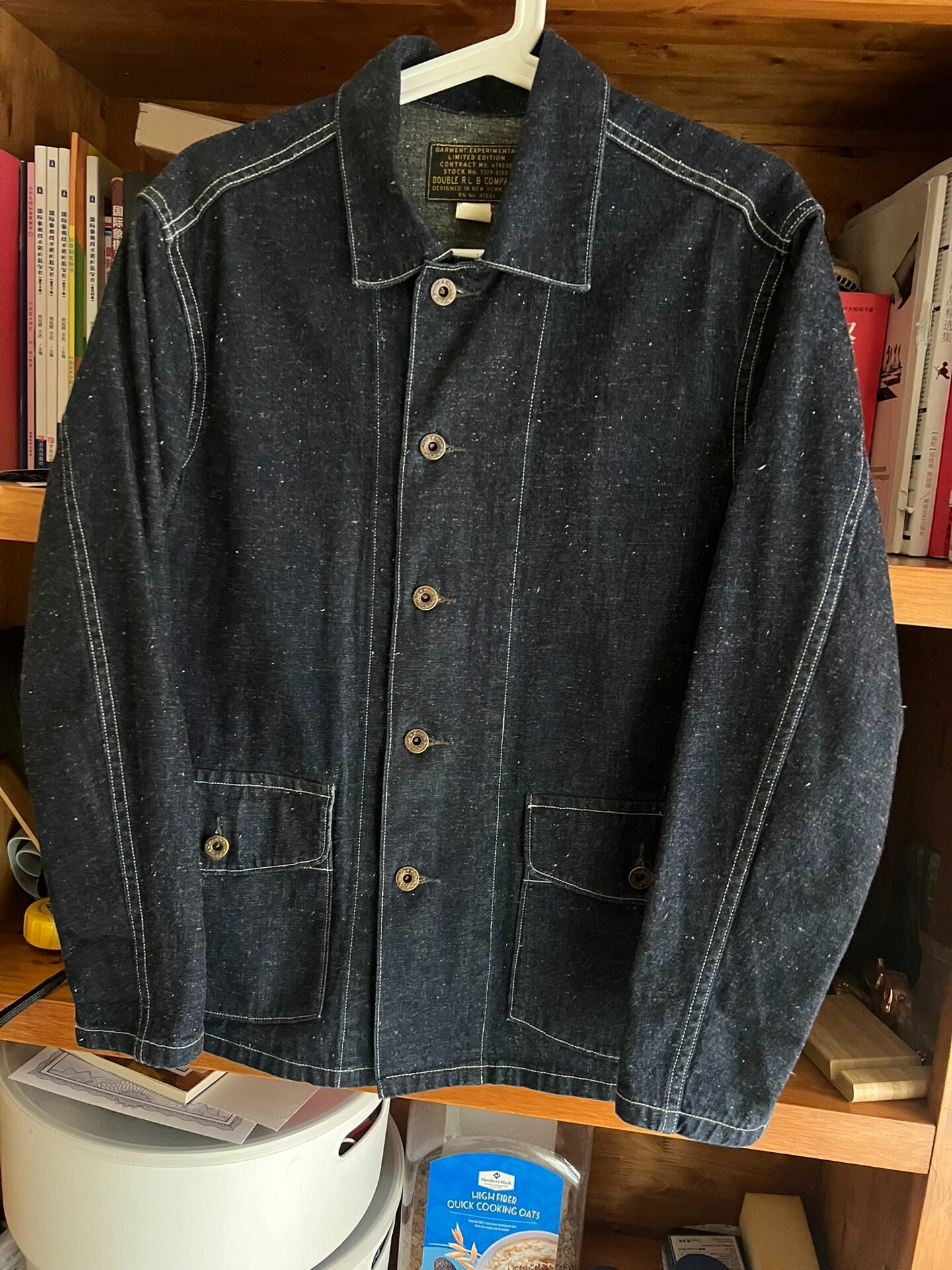 RRL Double RL Snowflake Denim Work Jacket