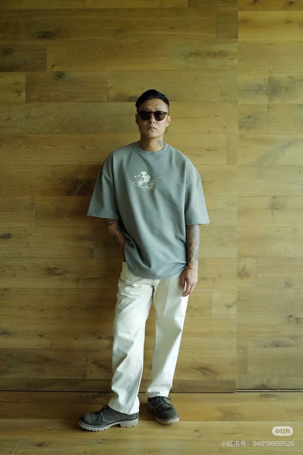 MADNESS ECRU S.I.C DENIM PANTS