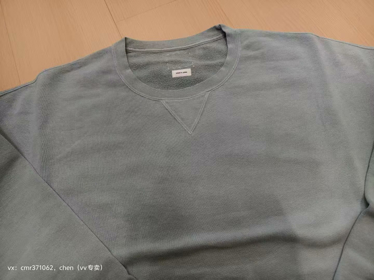VISVIM 25SS JUMBO SB SWEAT L/S DMGD