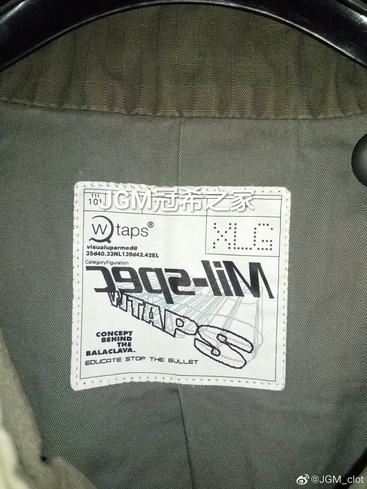 WTAPS Green M65 Jacket