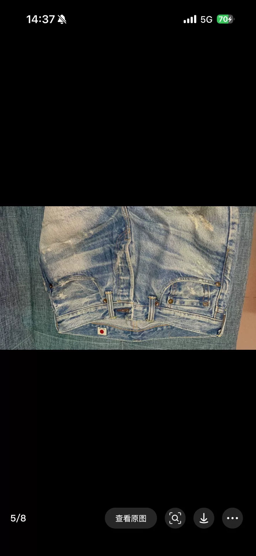 Levi's 501 Jeans Size 31