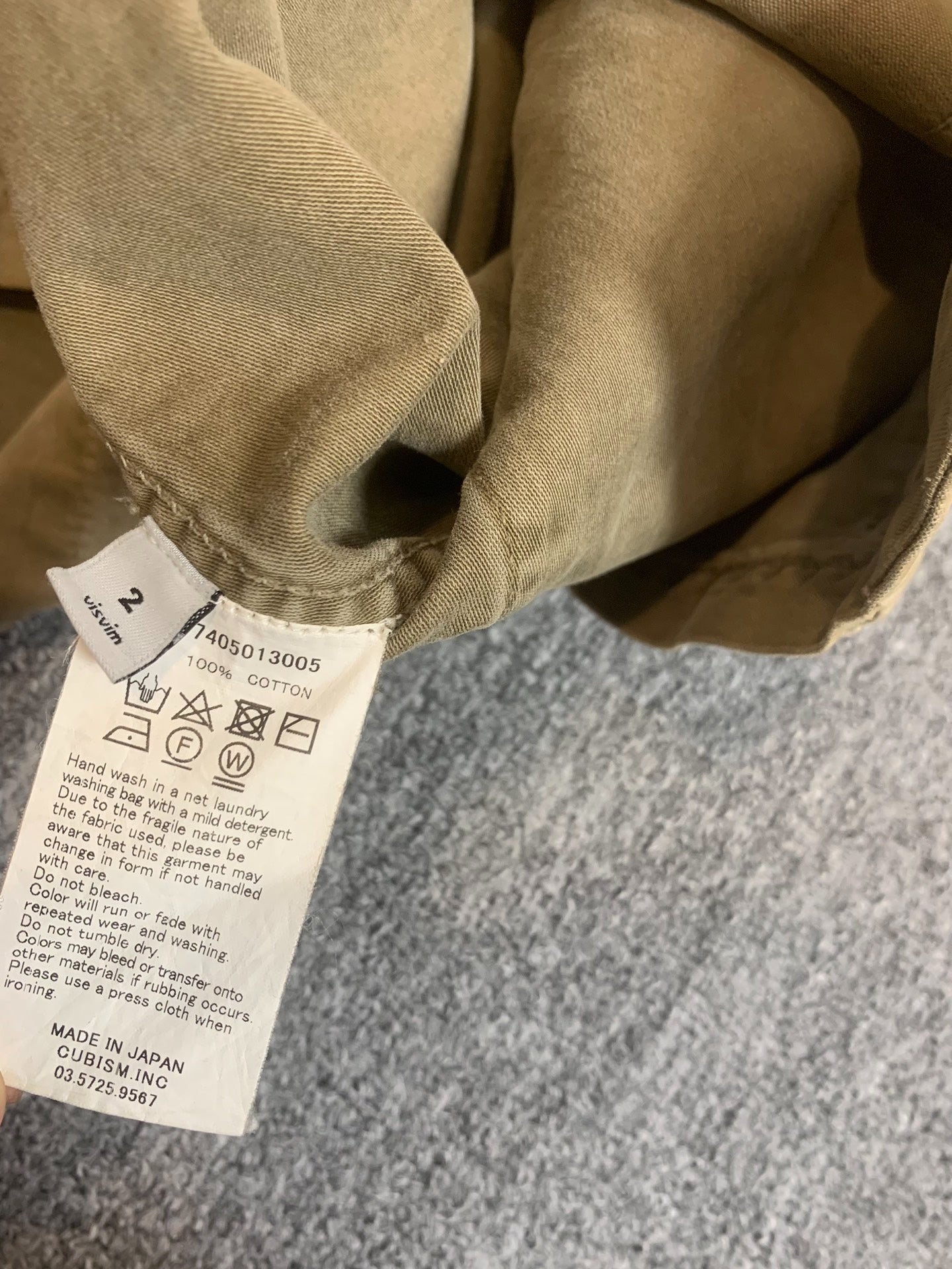 VISVIM 17AW Kilgore Jacket