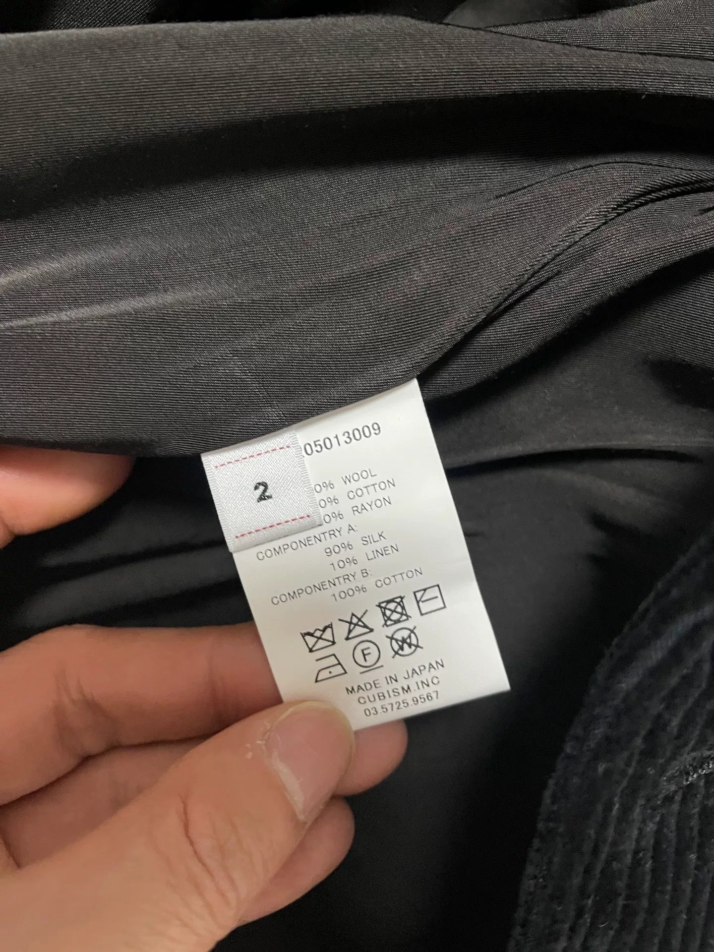 Visvim Bowen Blazer Wool Cords