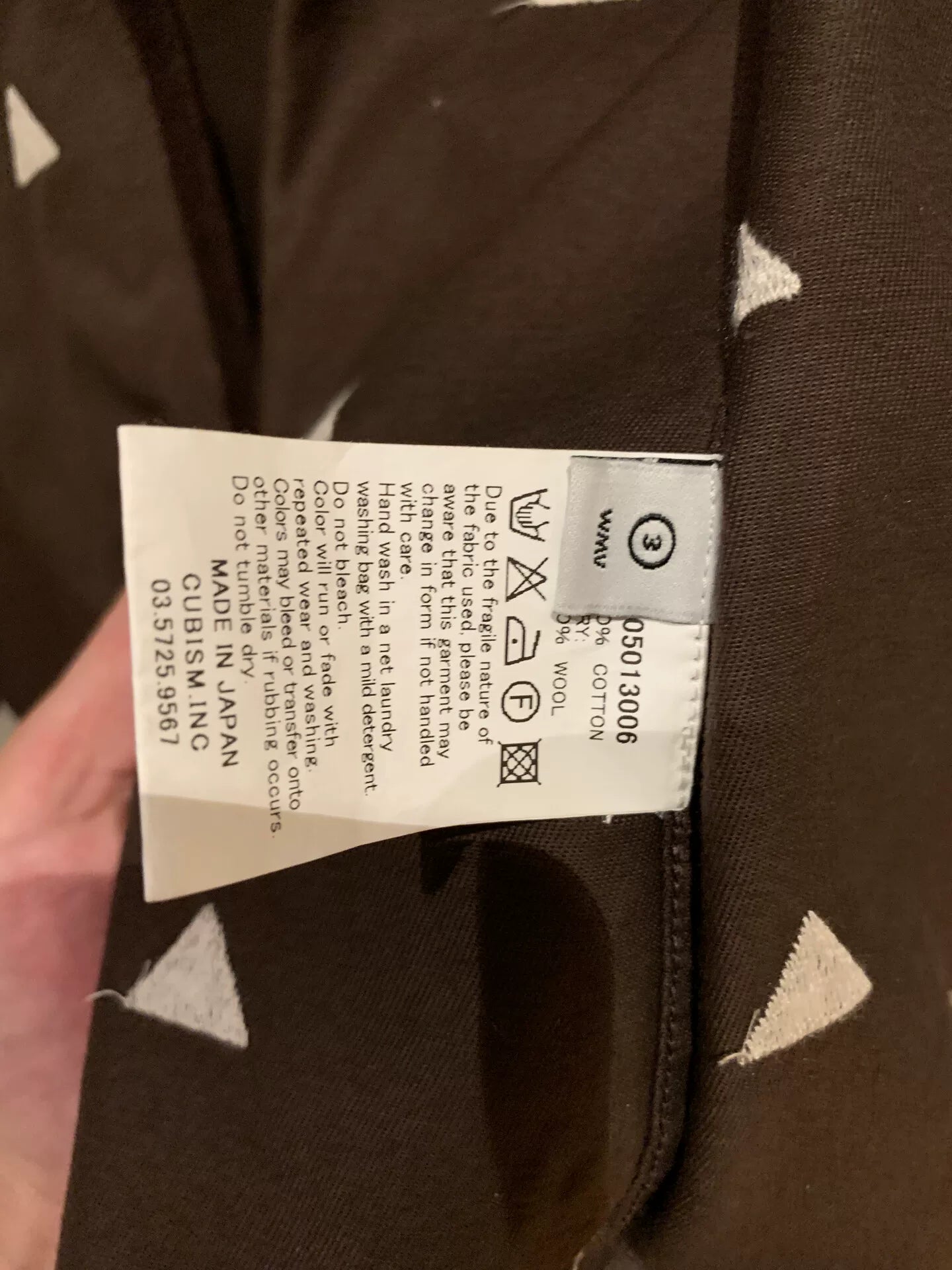 visvim wmv sanjuro coat