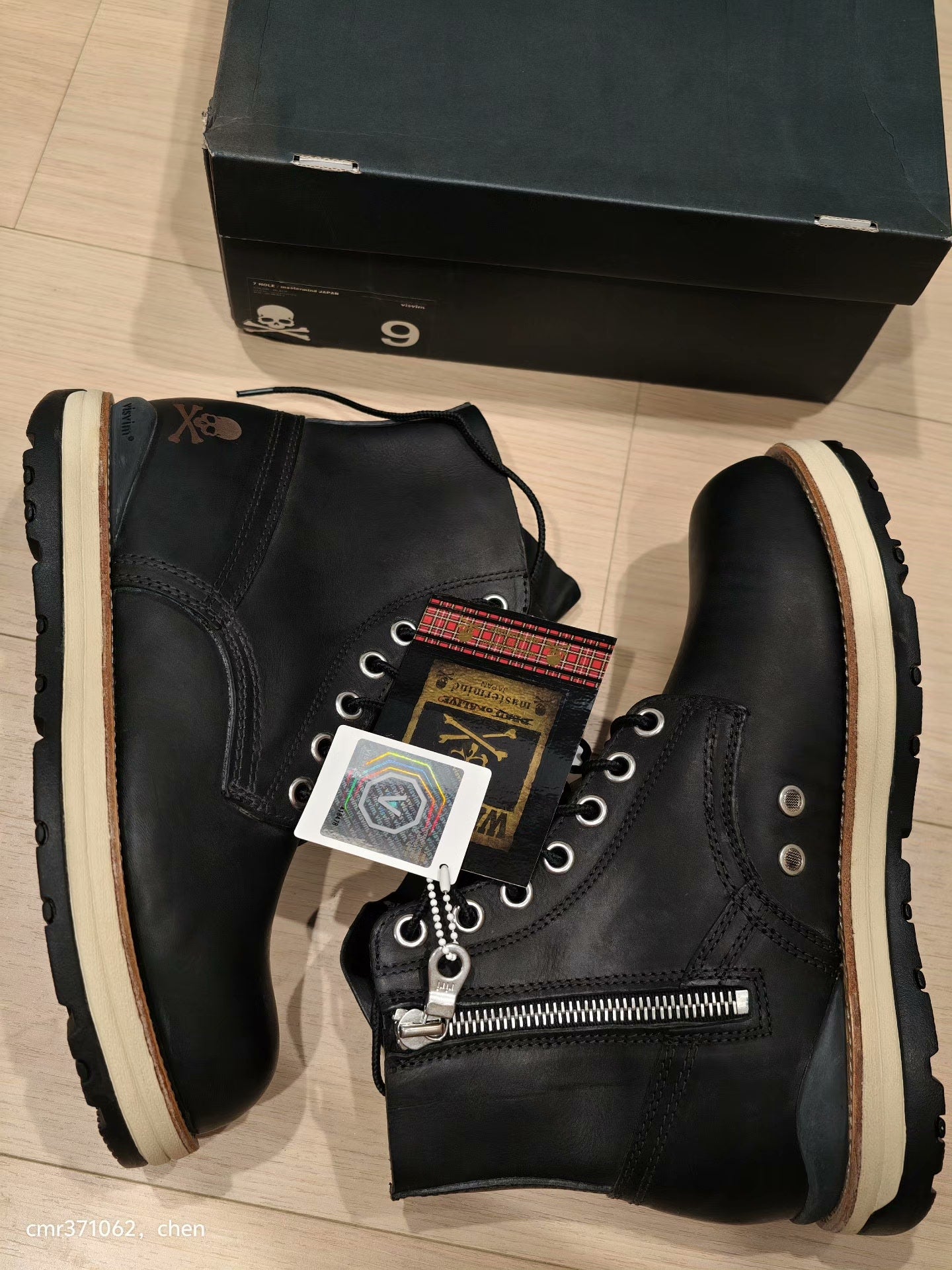 visvim x mastermind japan 7 hole boots