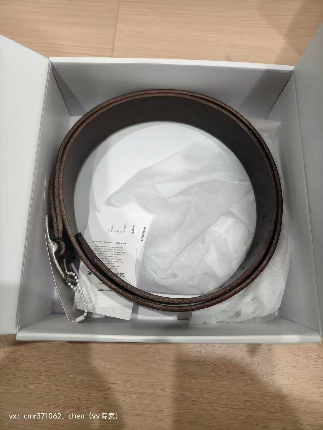 VISVIM 23AW PLAIN BELT 40MM