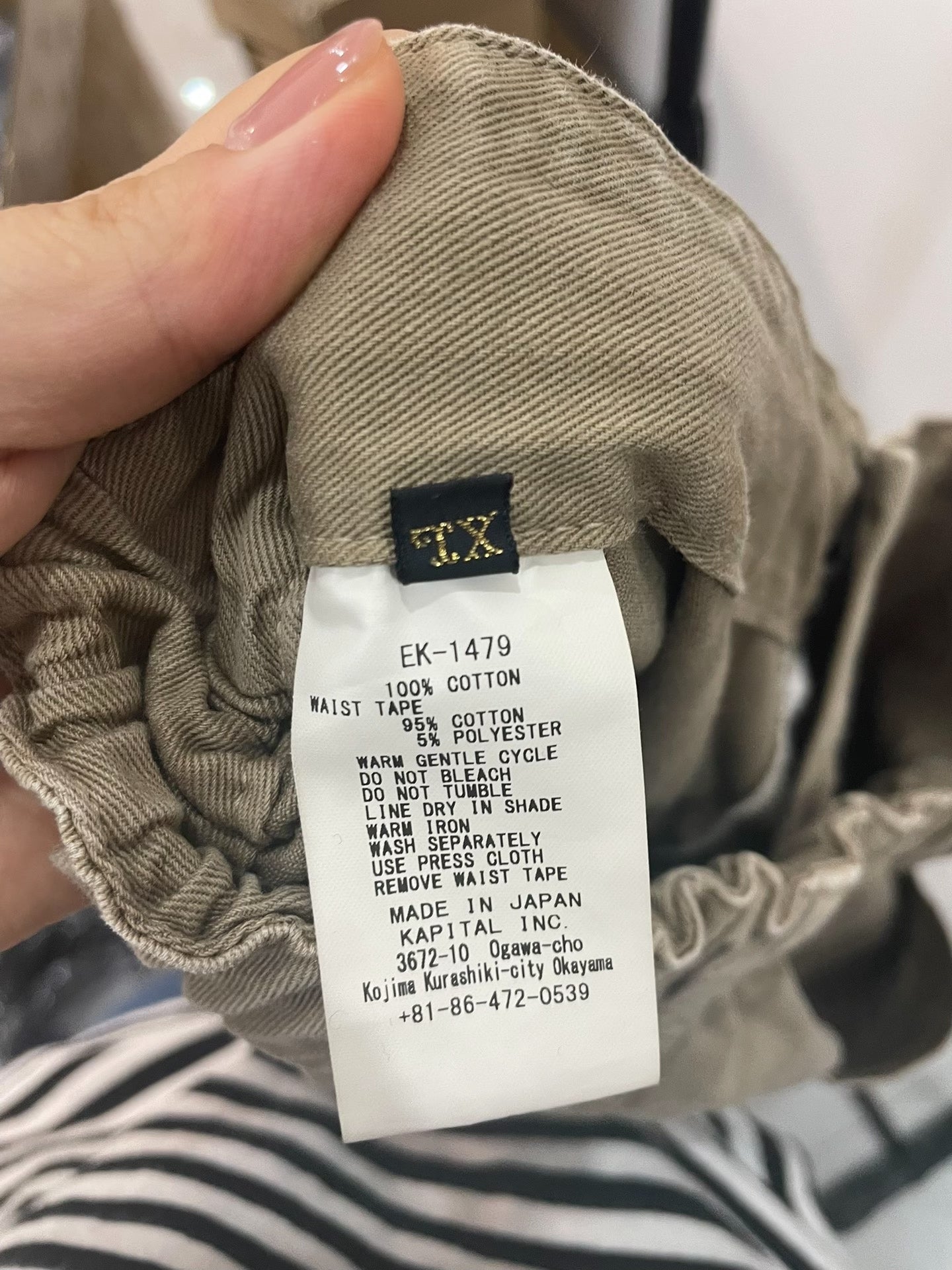KAPITAL Cotton Drawstring Casual Pants