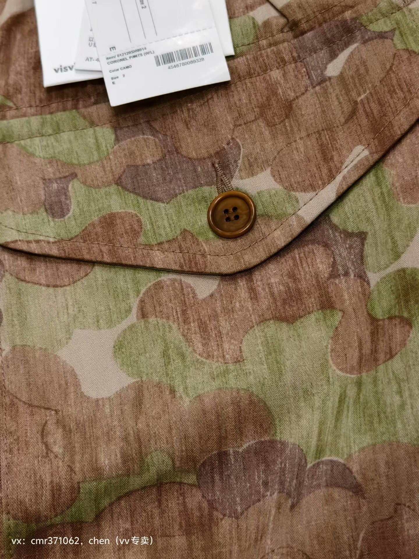 visvim 21AW Coronel Pants W/L