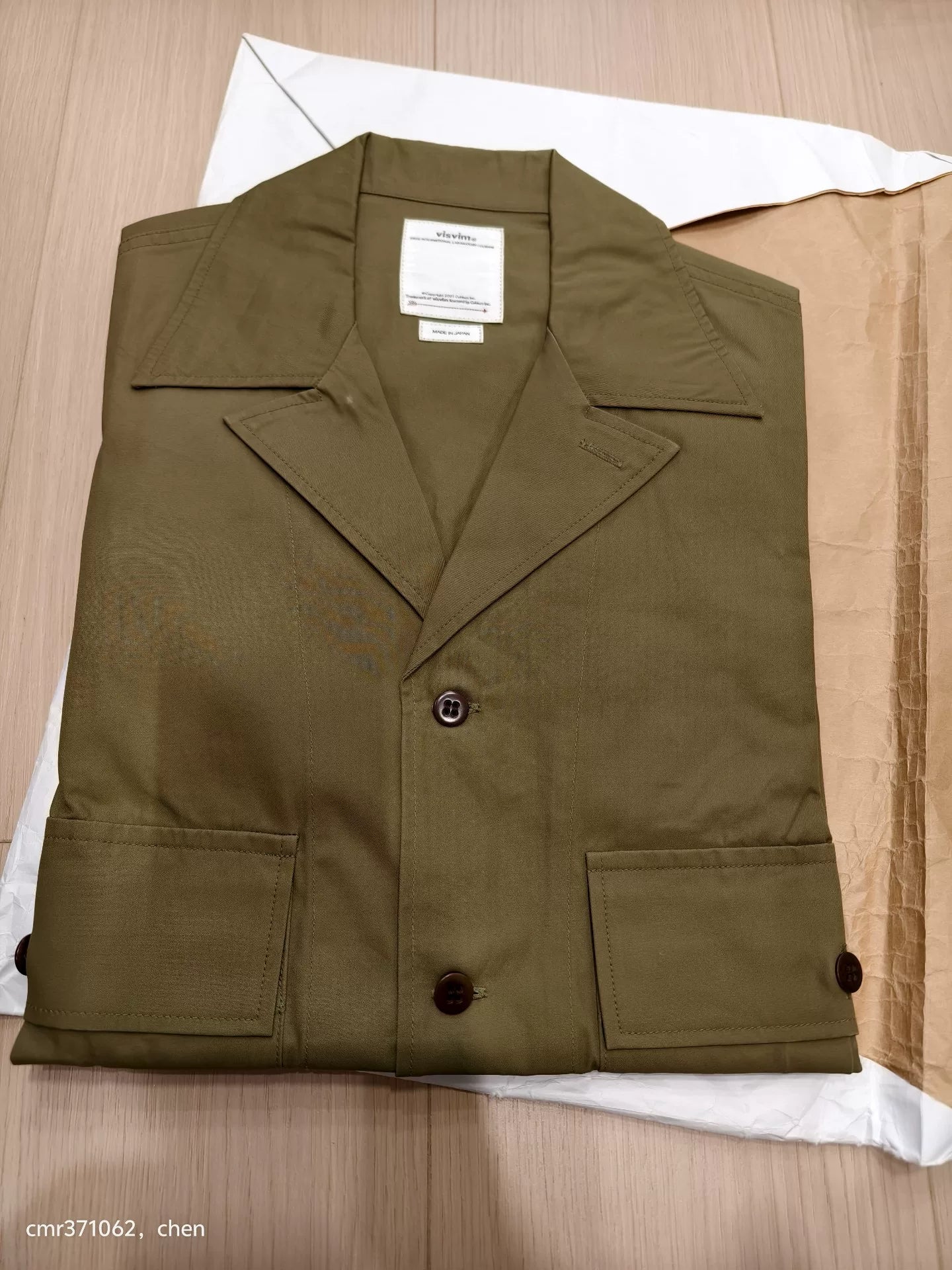 visvim 20AW Domaine Shirt Jacket