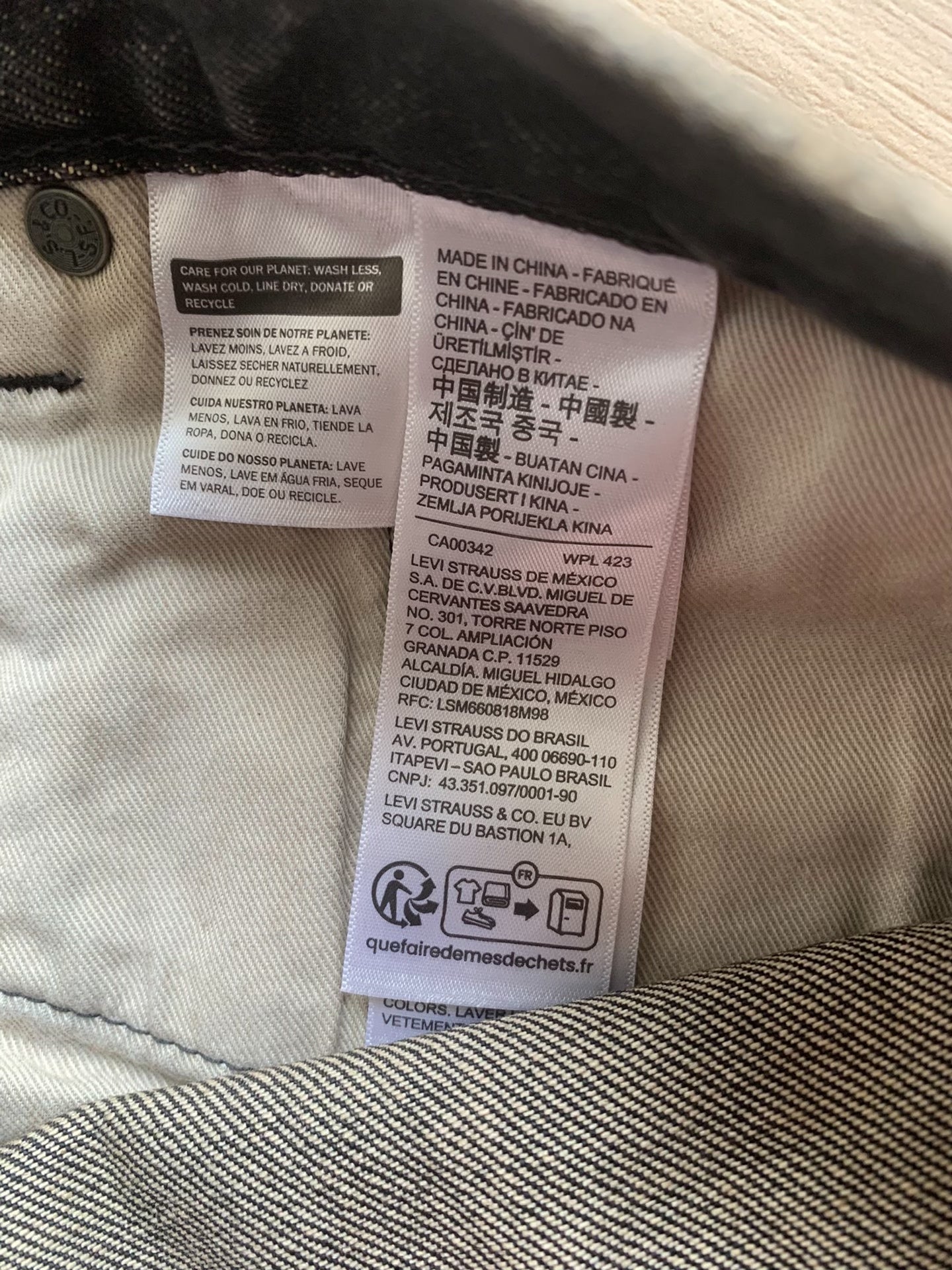 Levi's x Jordan Men's Jeans