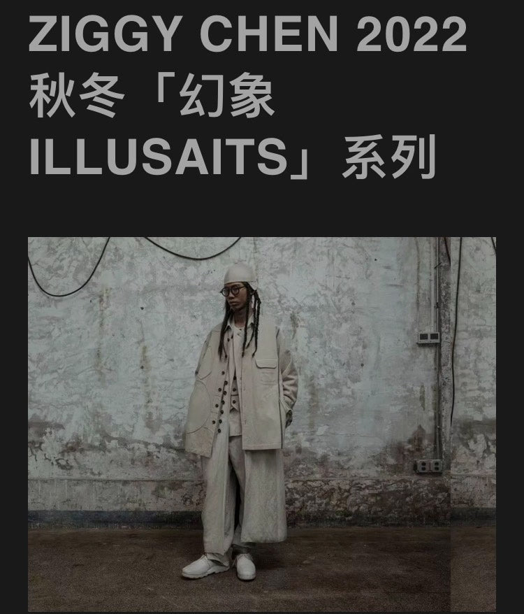 Ziggy Chen Oversized Wool Cotton Shirt Jacket