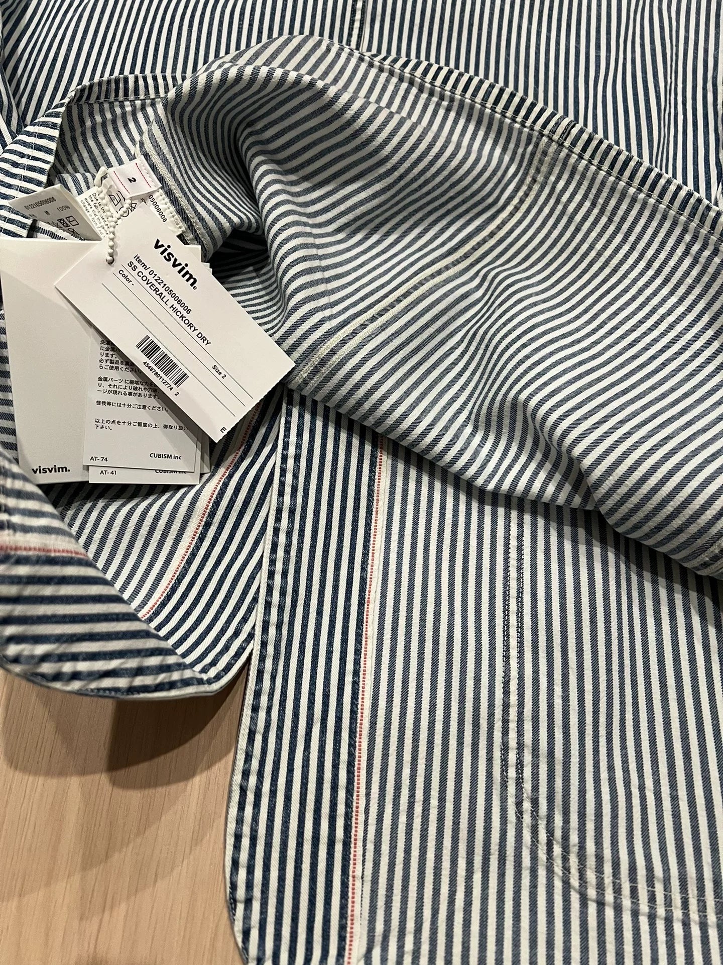 VISVIM 22SS Hickory Dry Denim Jacket