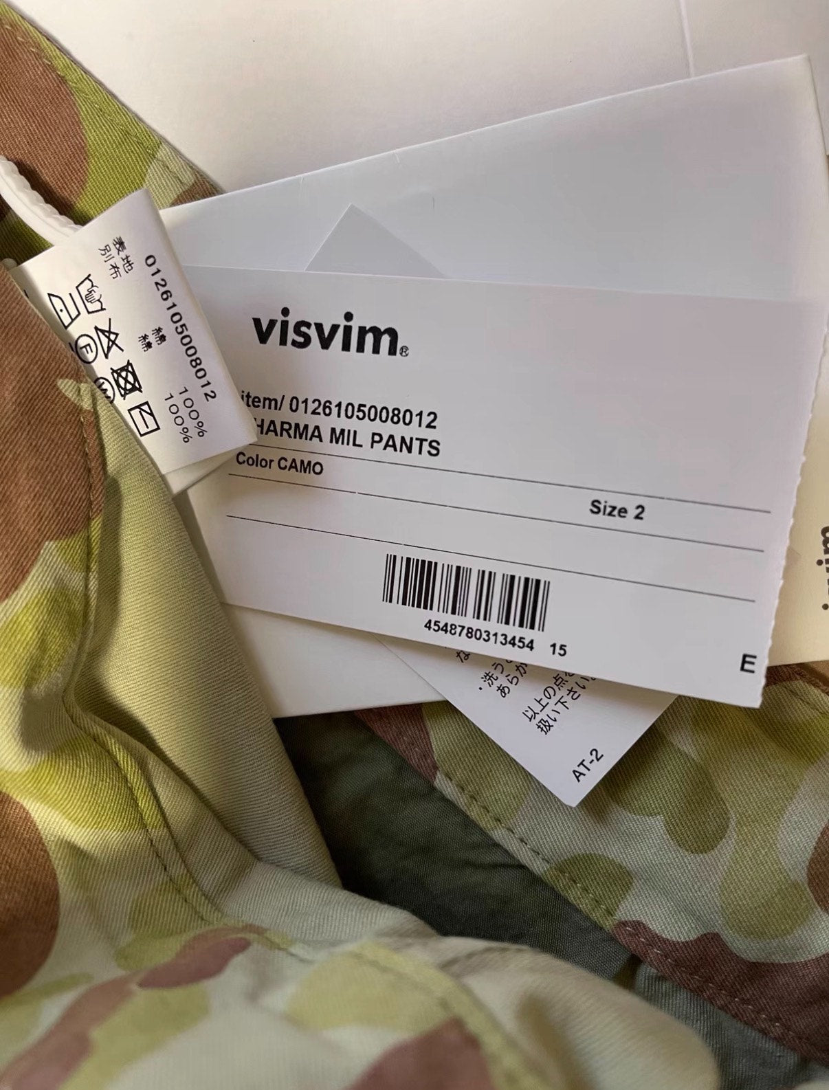 VISVIM SHARMA MIL PANTS 26SS