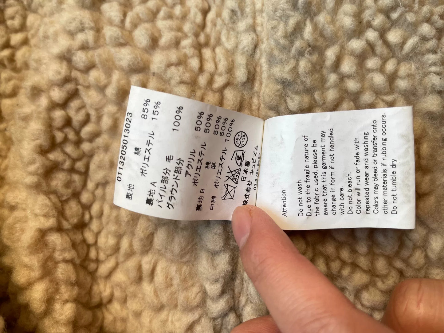 visvim Blue Corduroy Sherpa Lined Jacket