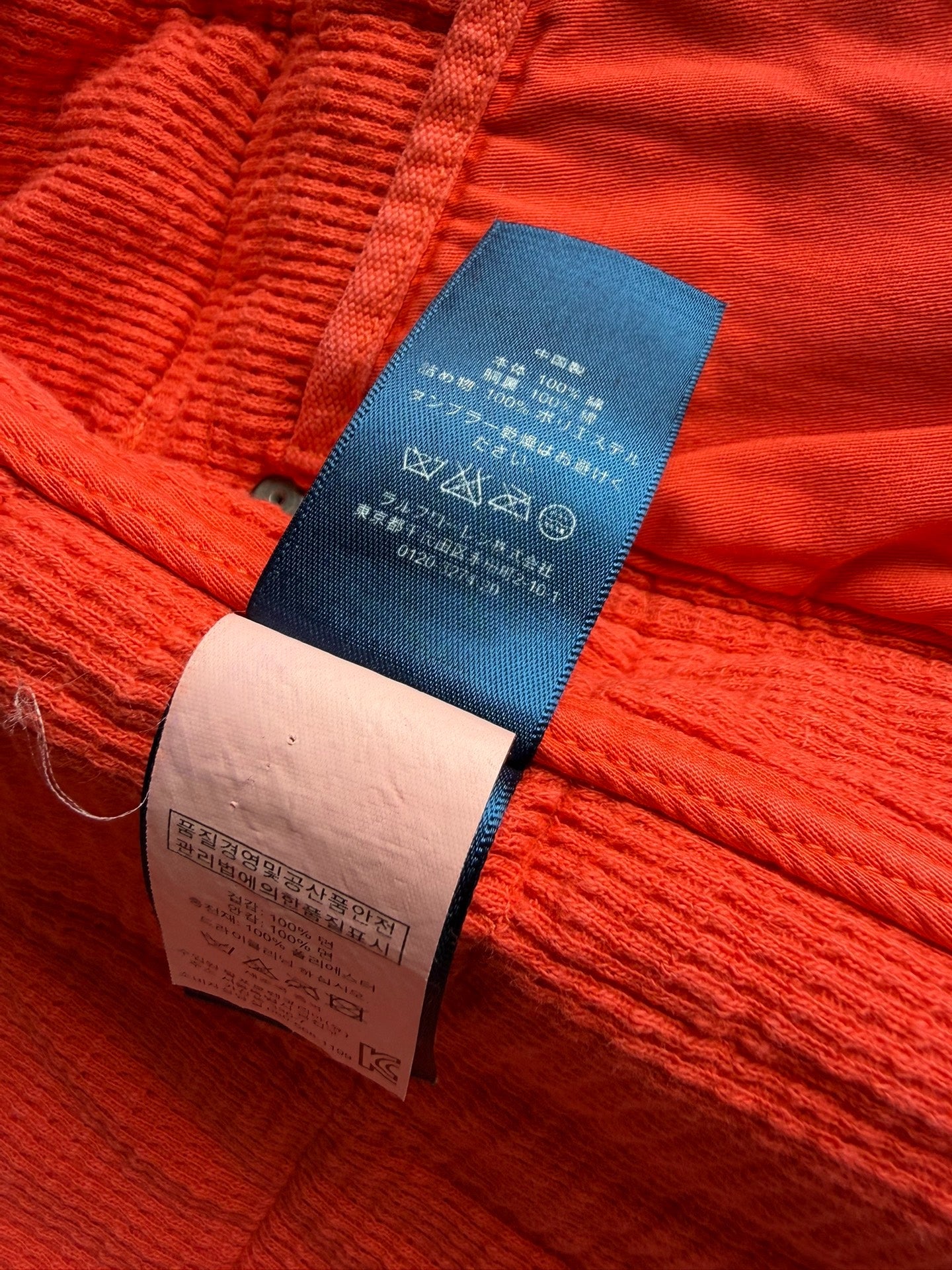 Ralph Lauren Nautical Retro Vest