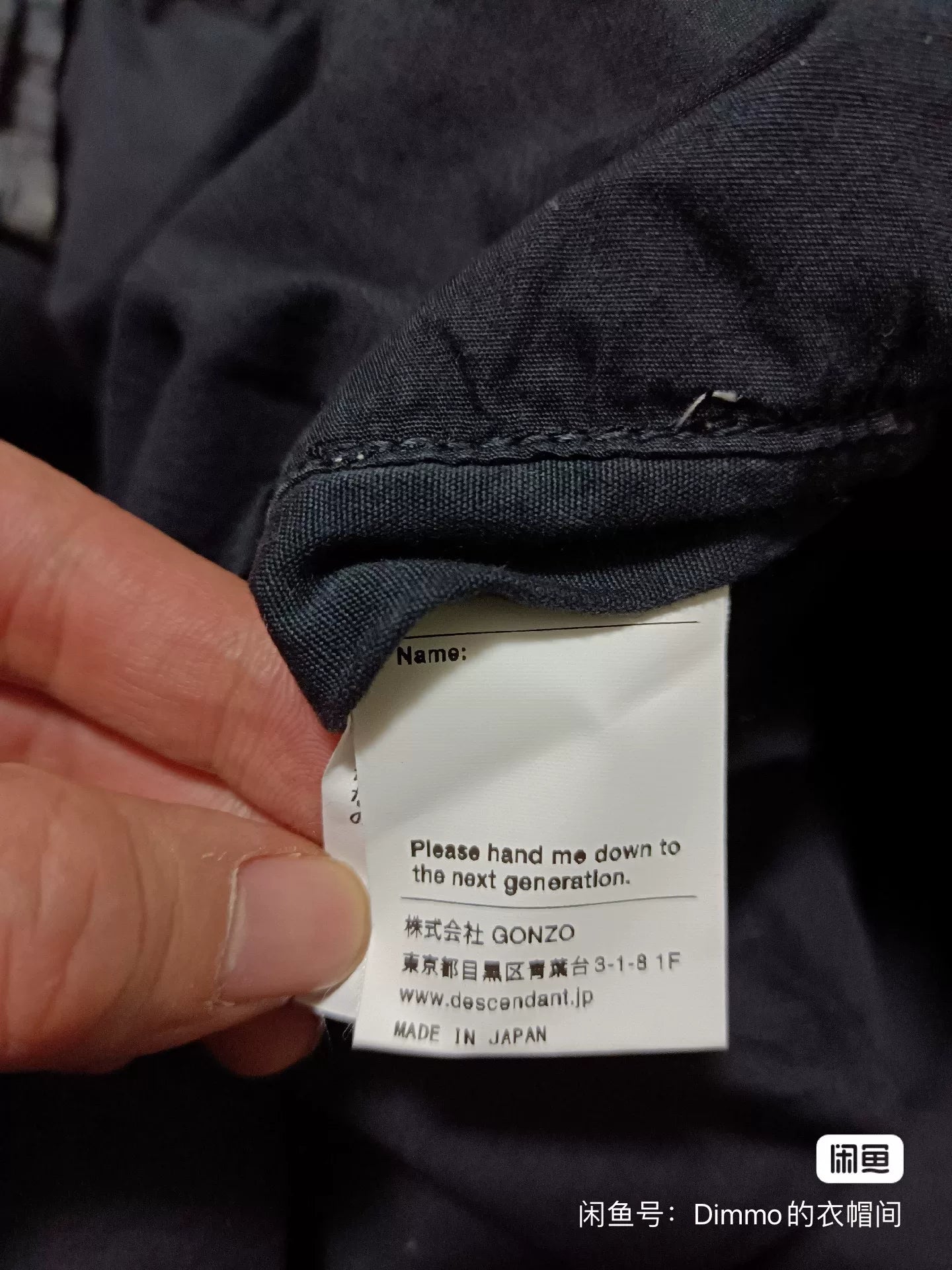 Descendant 18AW M65 Hooded Jacket
