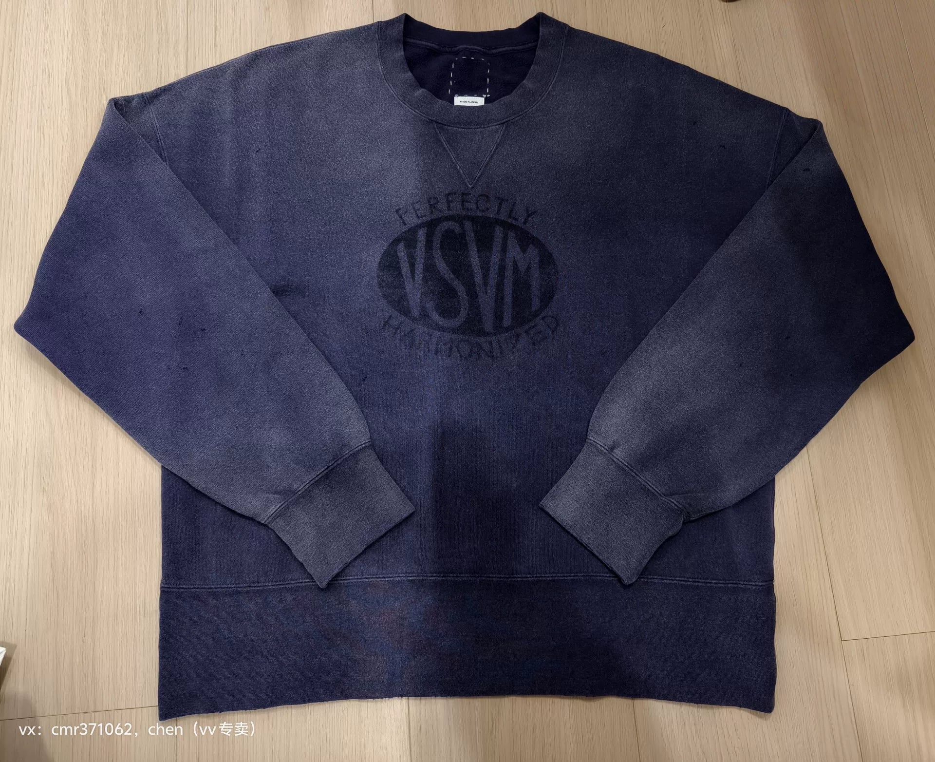 VISVIM 24SS COURT SWEAT L/S