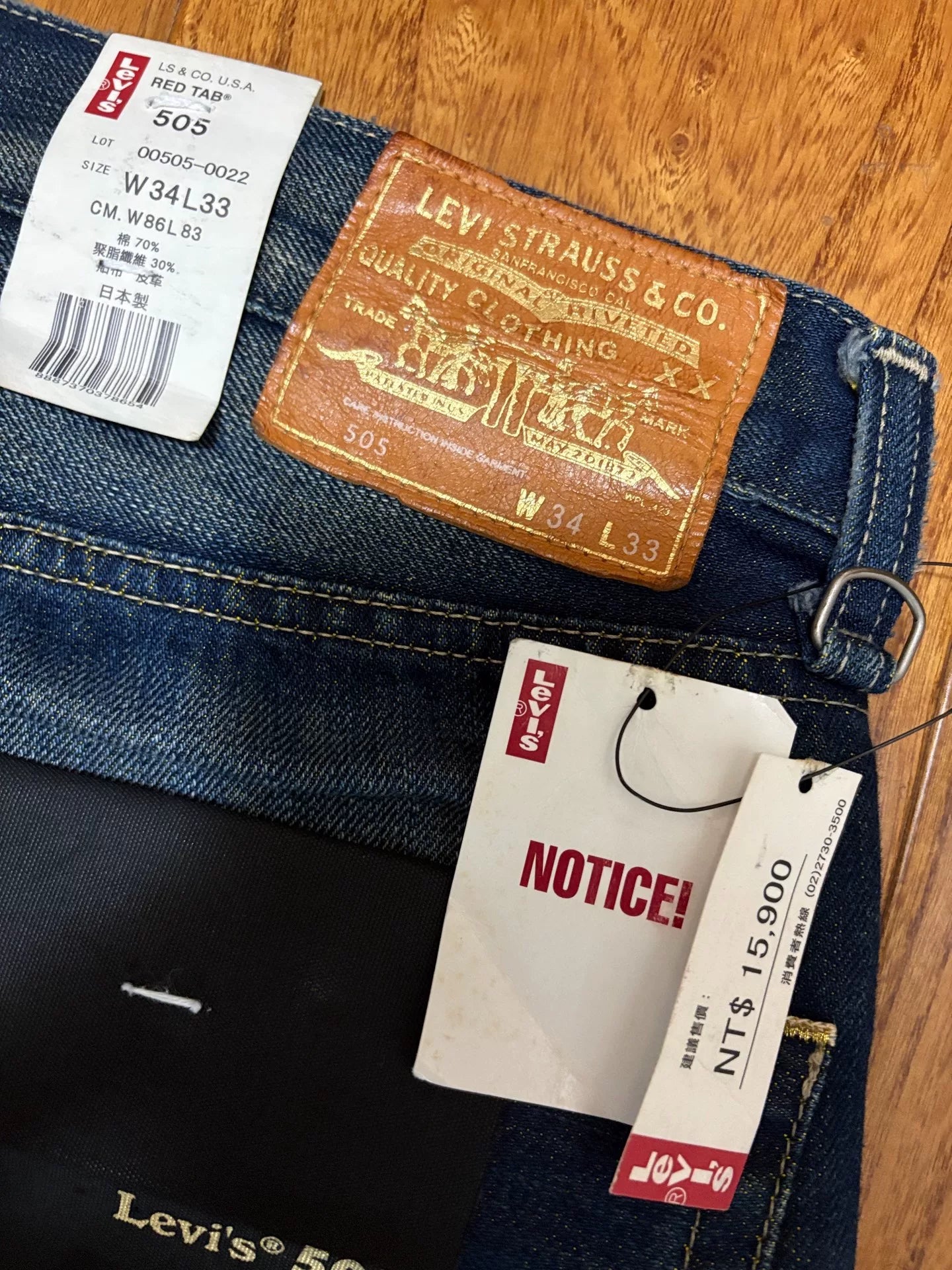 clot levi's kazuki distressed denim pants