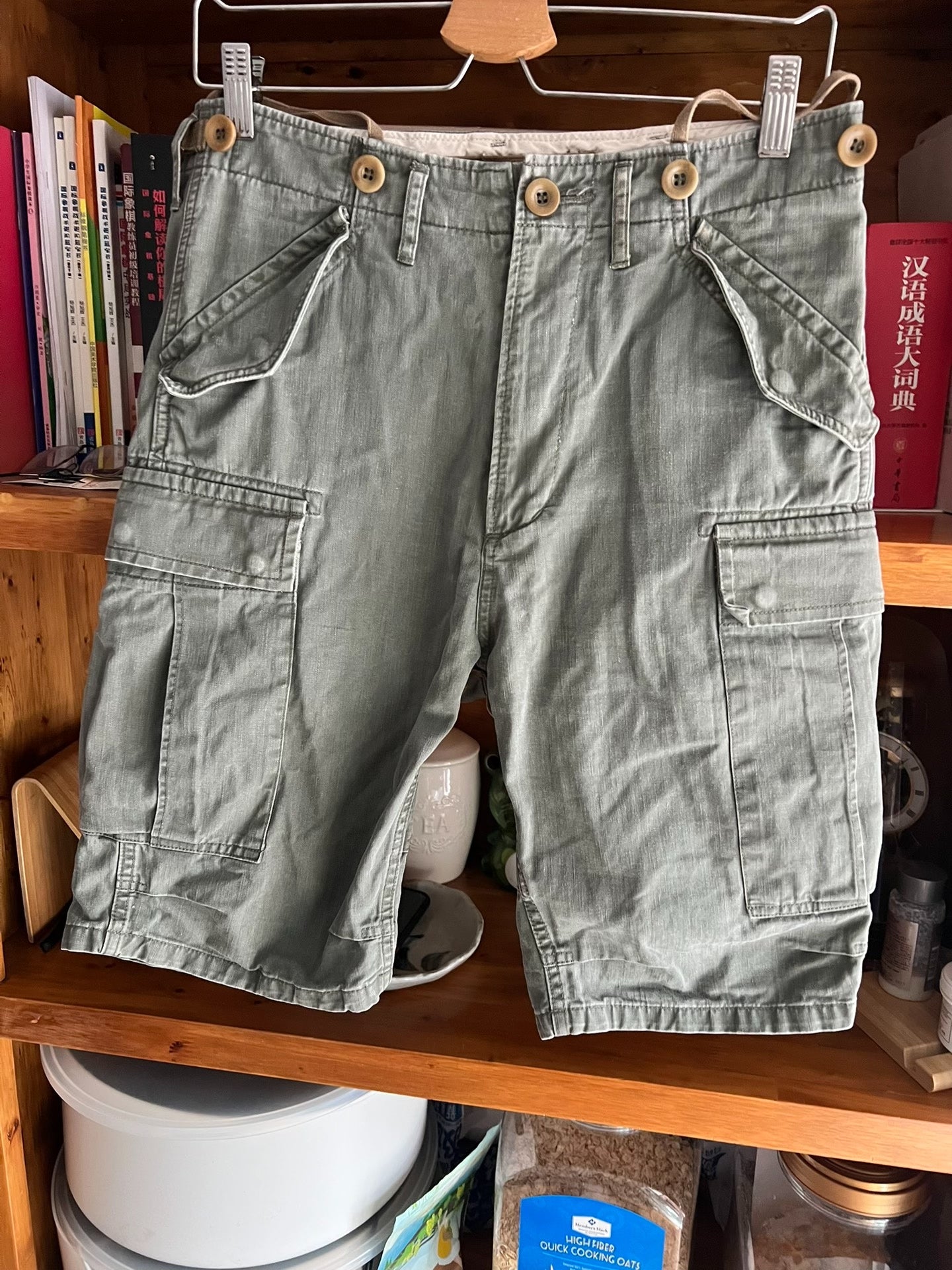 Visvim 2013 Eiger Military Pants