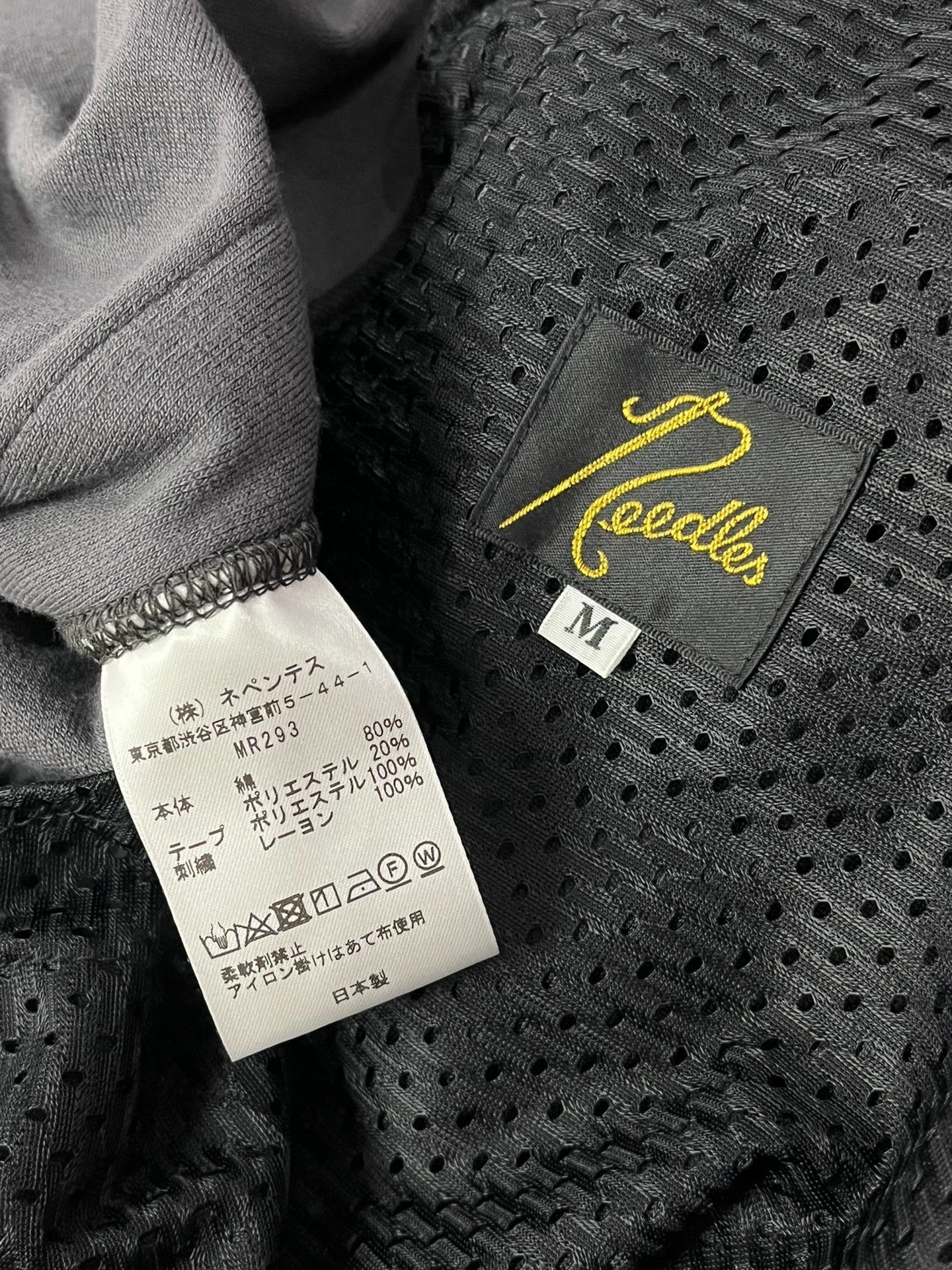 Needles Narrow 23SS Velvet Pants