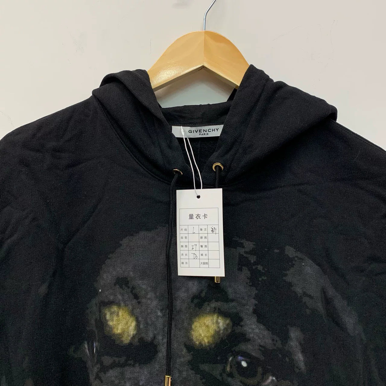 Givenchy Sleeveless Hoodie with Dog Head Design
