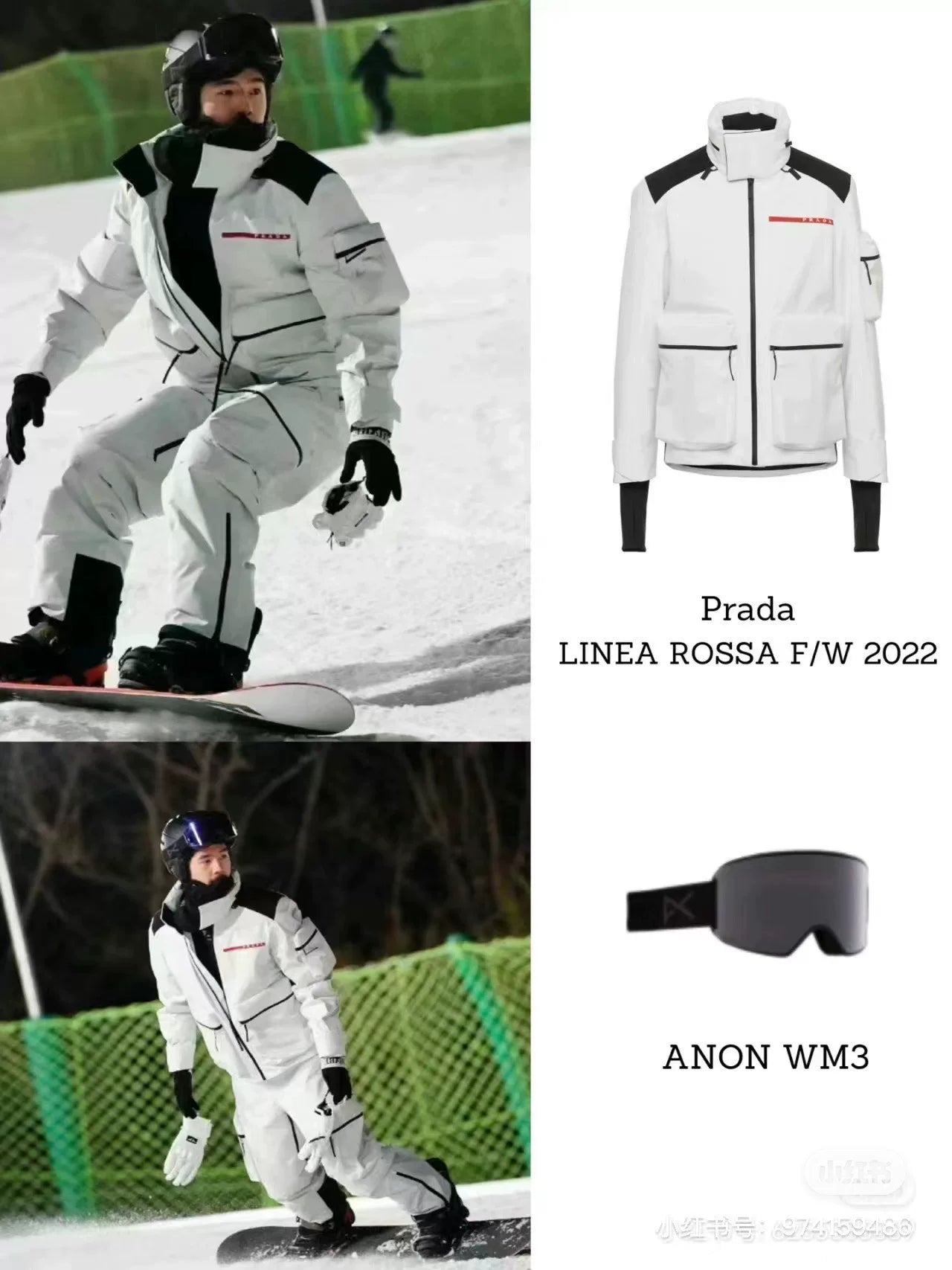 Prada Men's Ski Jacket and Snow Pants