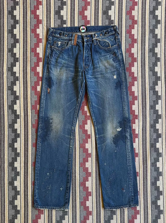 prps vintage washed denim jeans