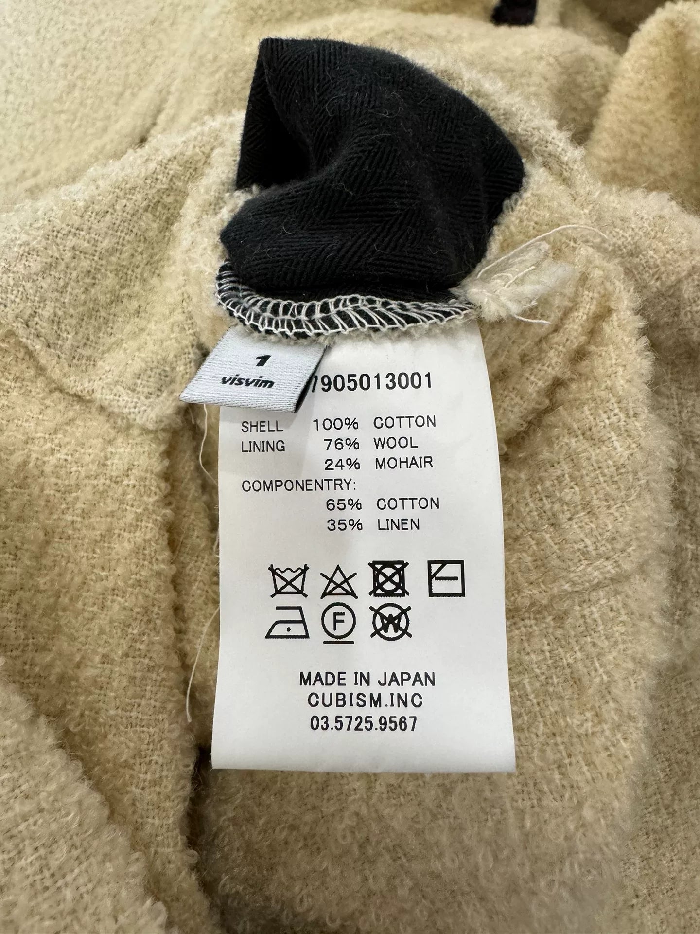 17ss visvim ict iris liner jkt
