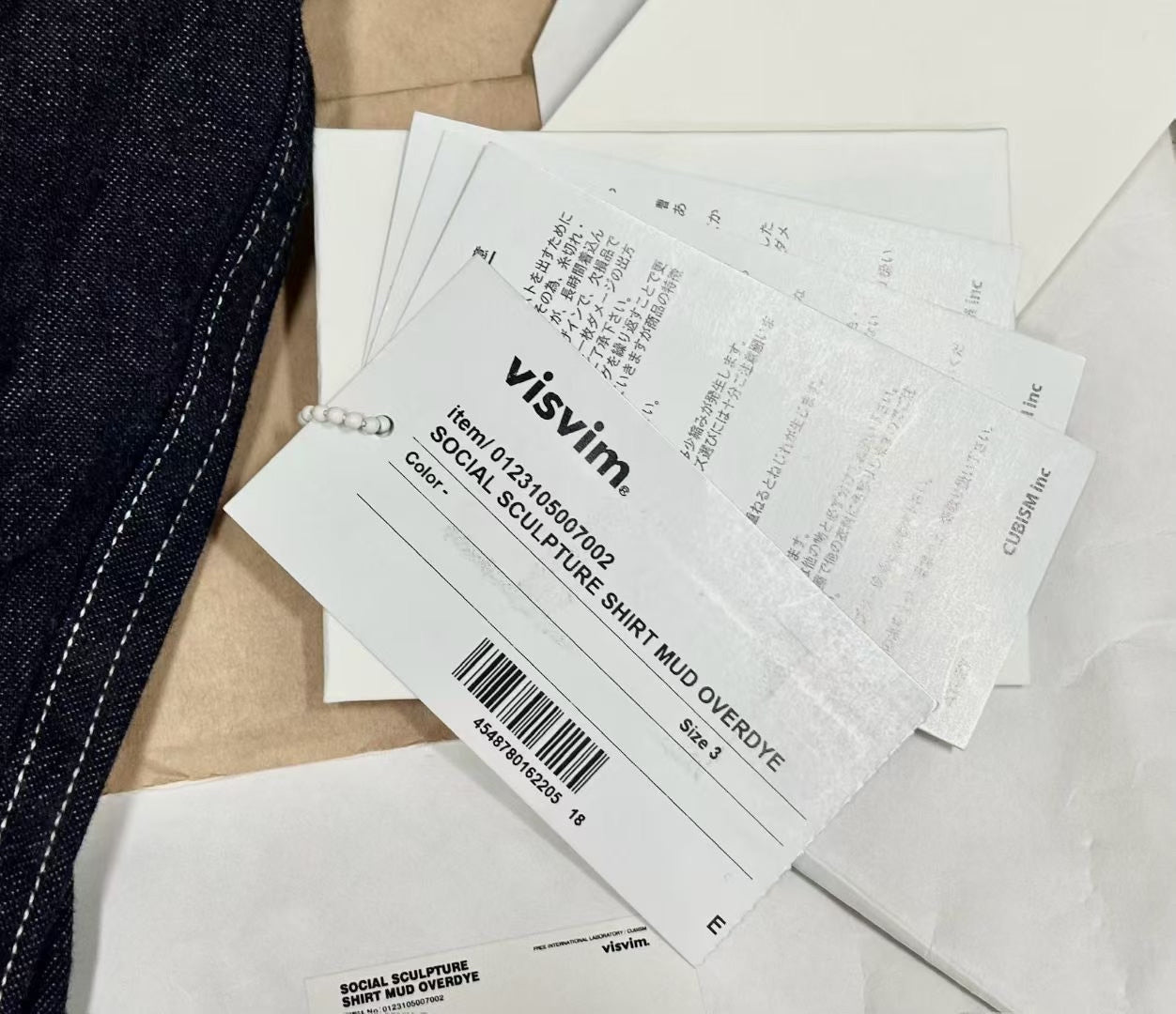 VISVIM 23SS Social Sculpture Shirt