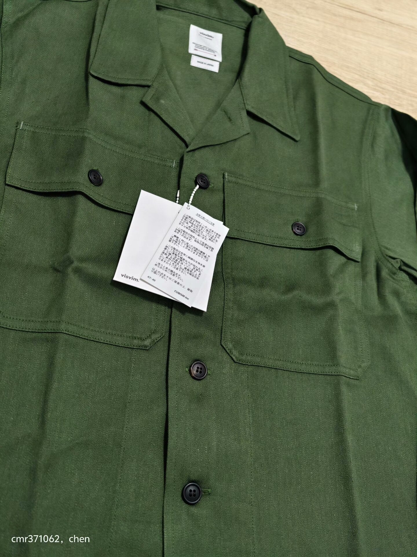 VISVIM 22SS CARDWELL SHIRT L/S
