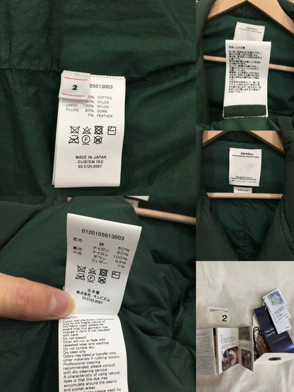 visvim strabler down vest in green