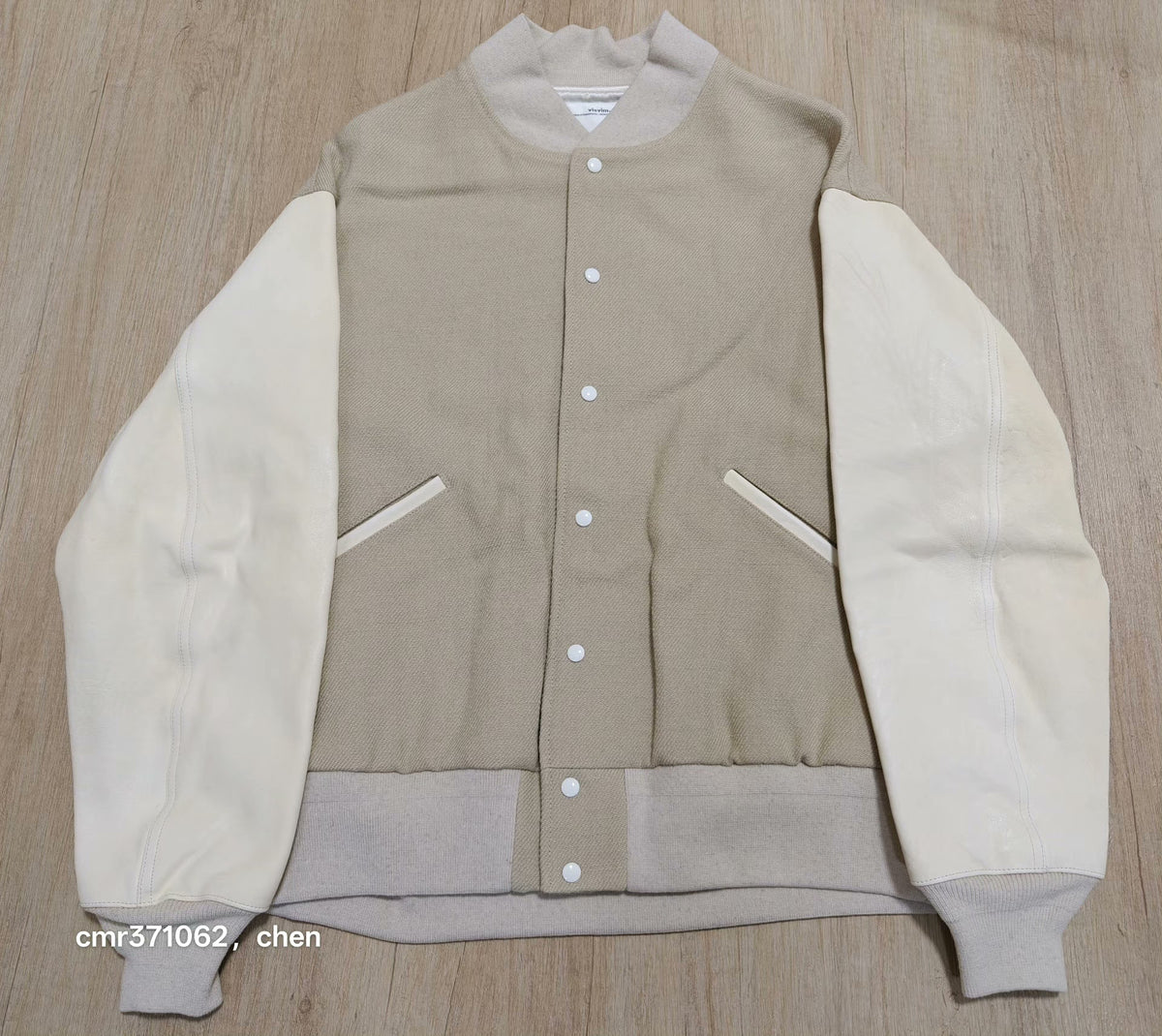 VISVIM 20AW VARSITY SB JKT WOOL