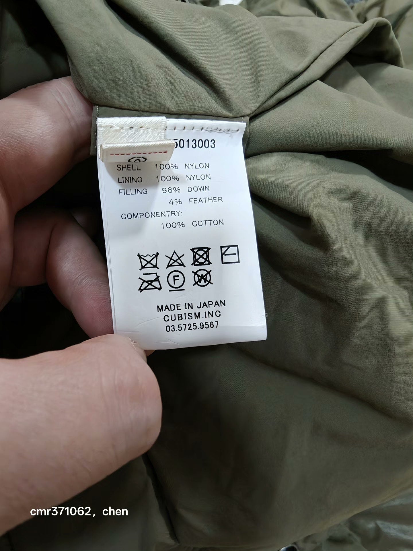 visvim 18AW Kerchief Down Jacket