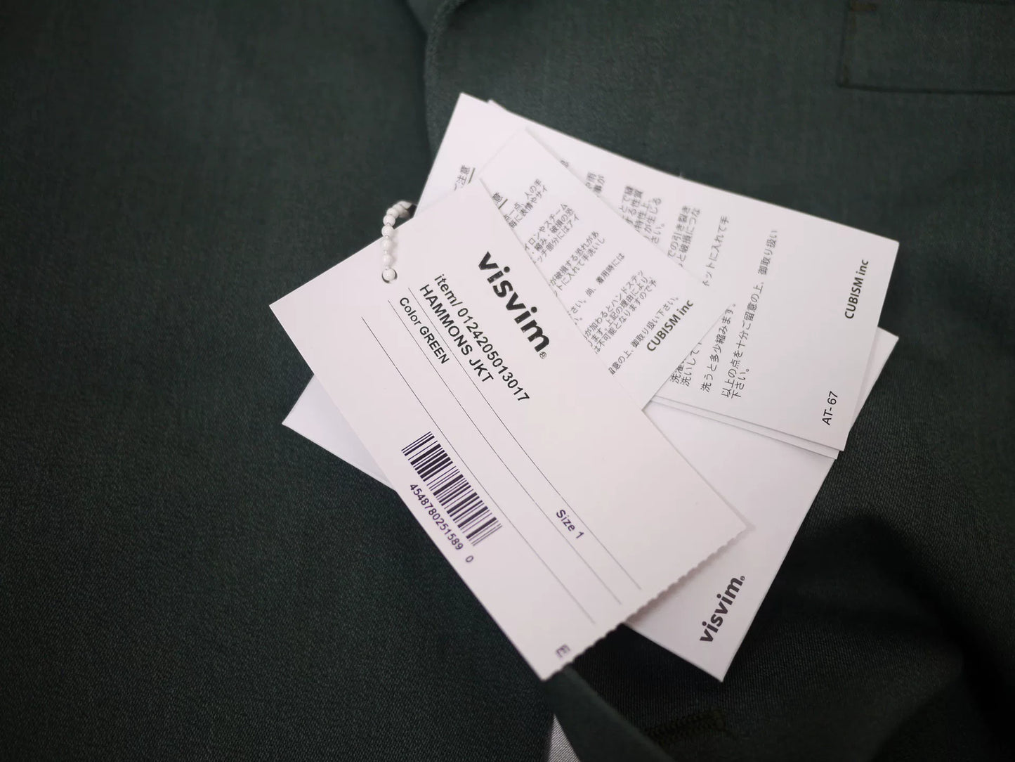 visvim hammons jacket in green color