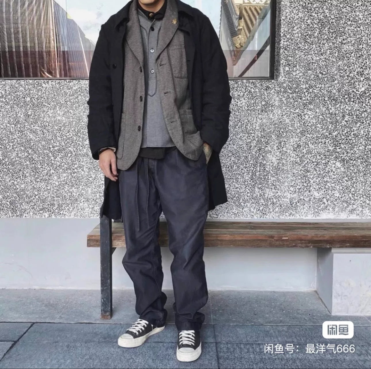 visvim Ayres Coat with Unique Pleating Design