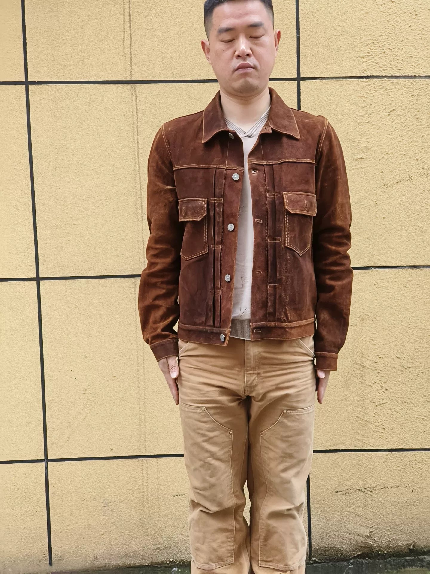 Visvim Brown Suede Button Jacket