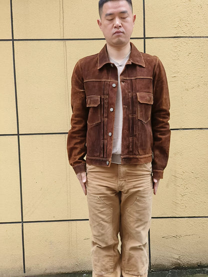 Visvim Brown Suede Button Jacket
