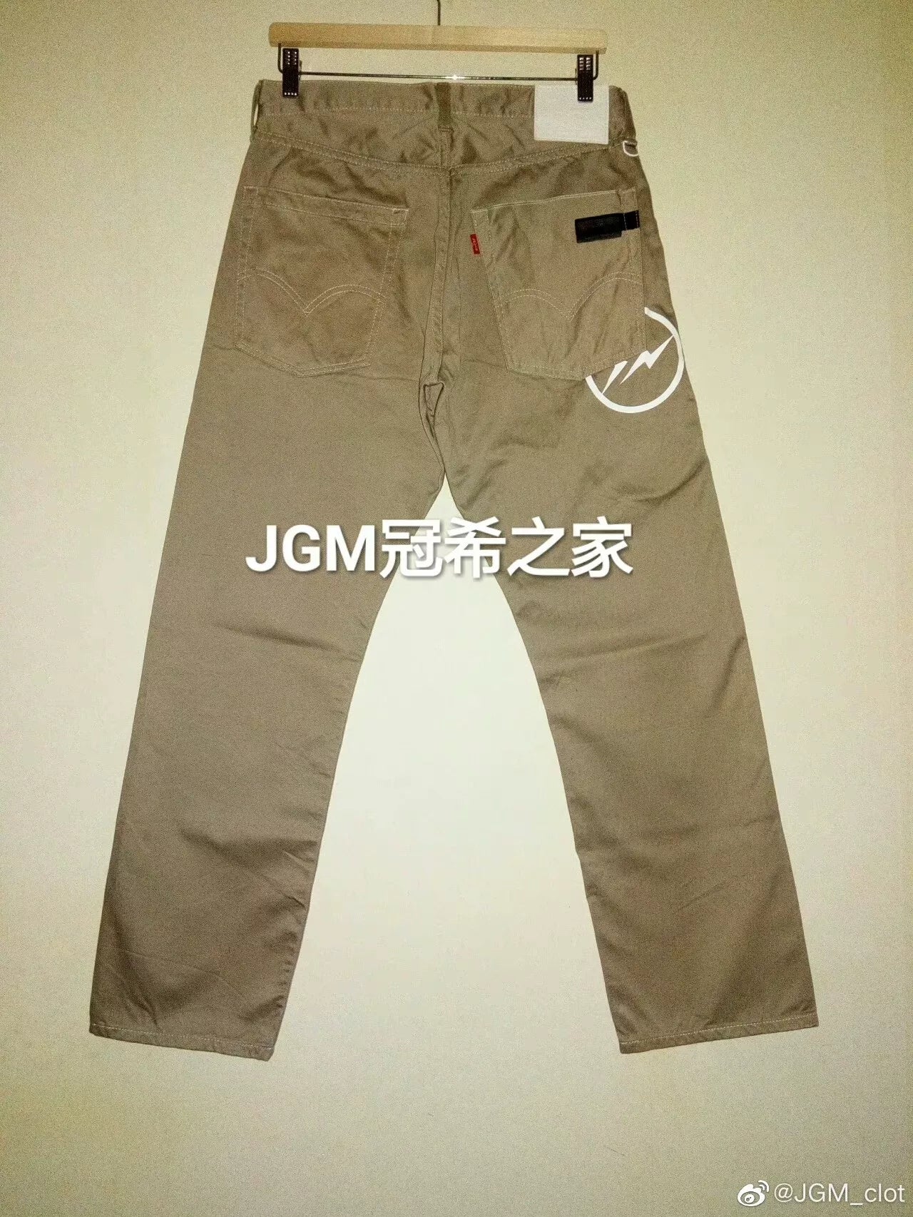 Levi's Fenom Brown Chino Pants
