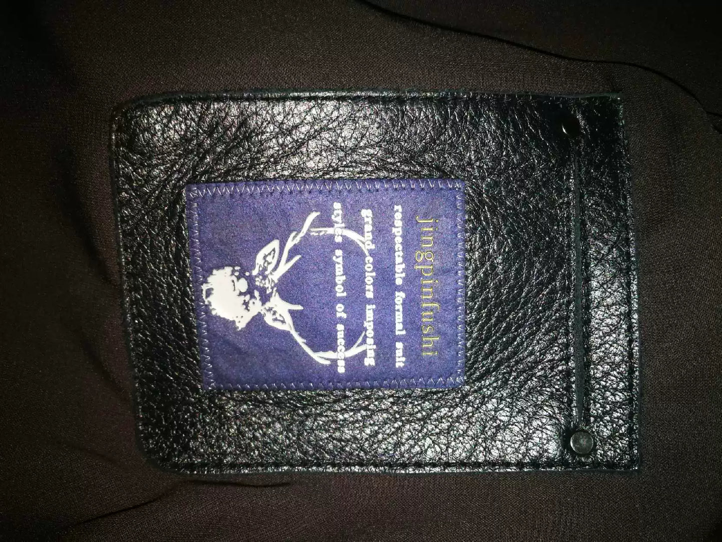 Zealand Deerskin Flight Jacket