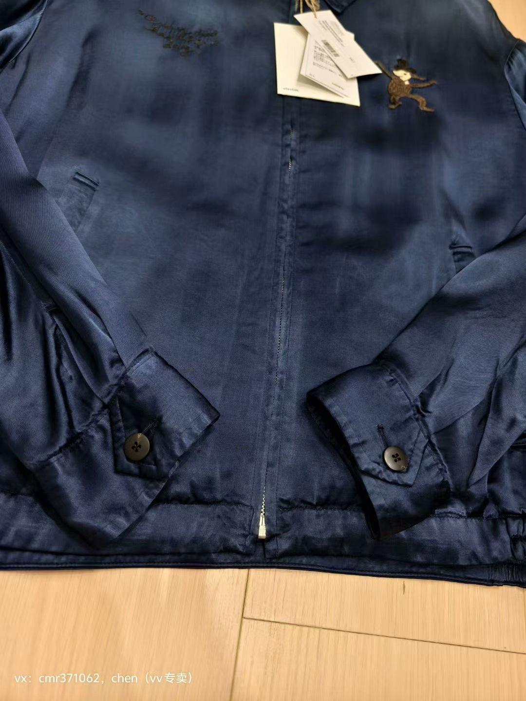 visvim 22 ICT Redsun Souvenir Jacket