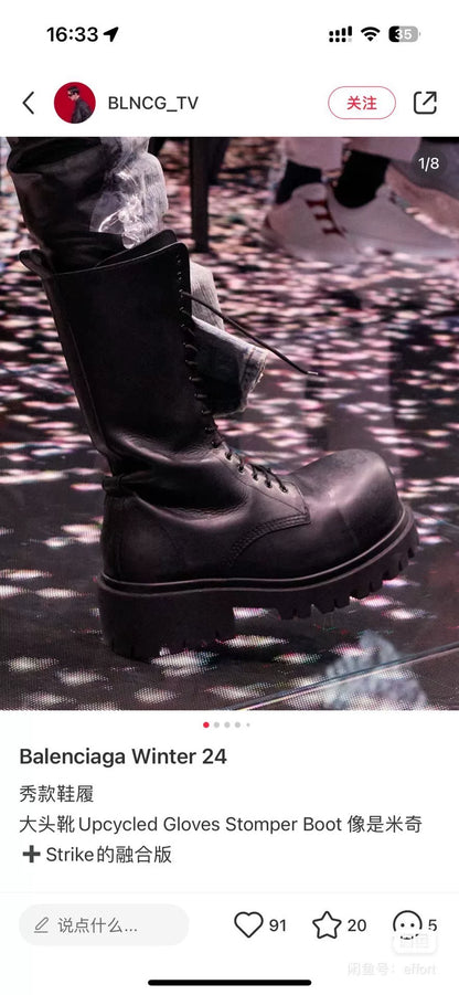 Balenciaga Stomper Black Lace-Up Boots