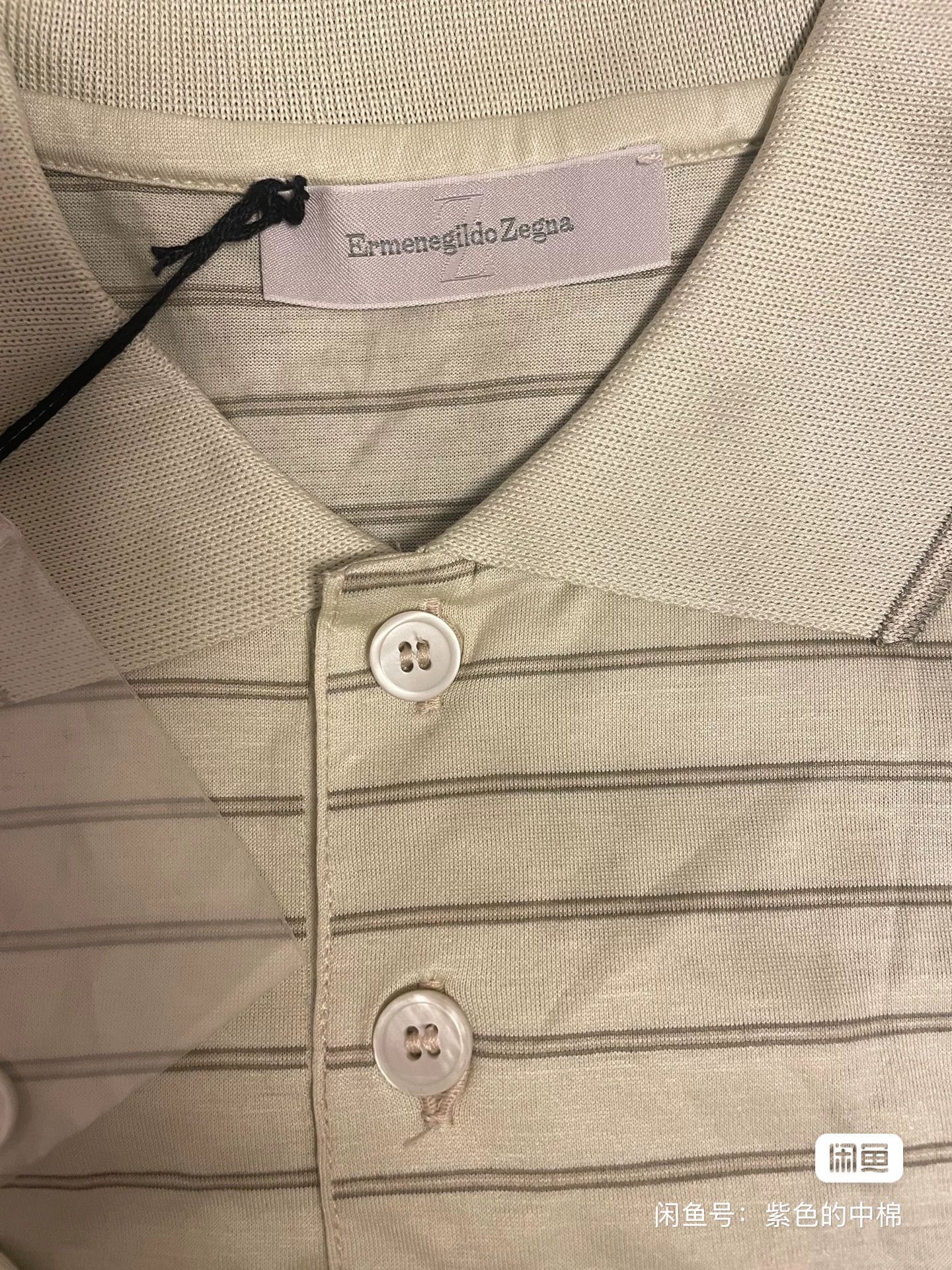 Ermenegildo Zegna Polo Shirt Size 54