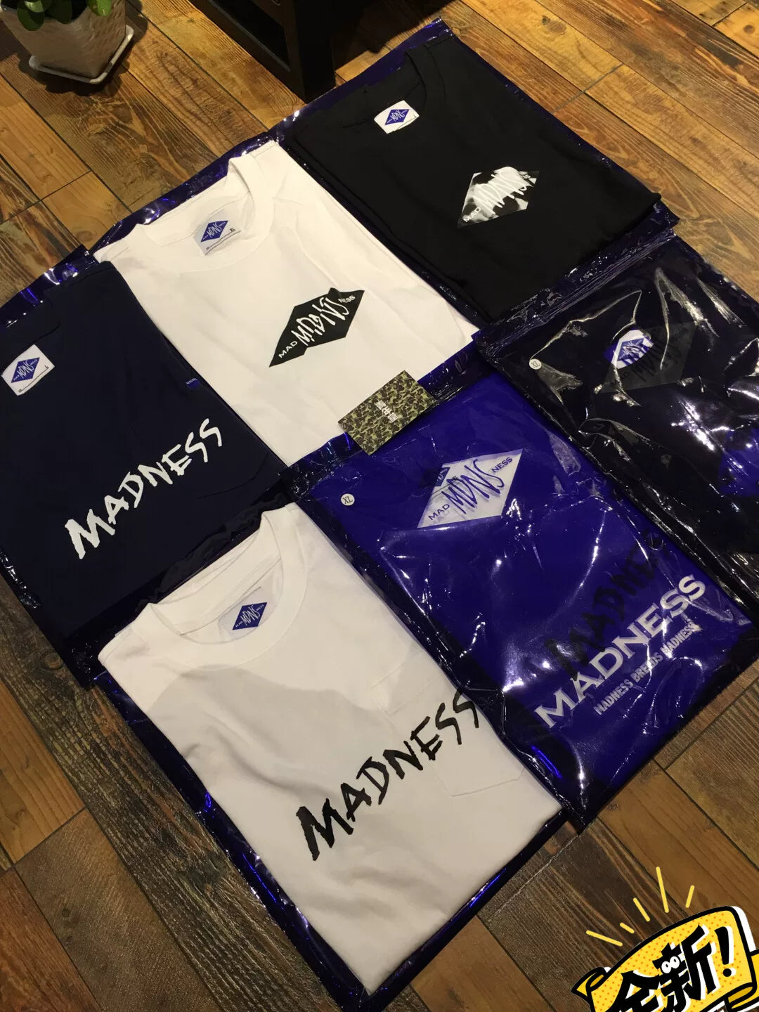 madness taxi tee in black size L