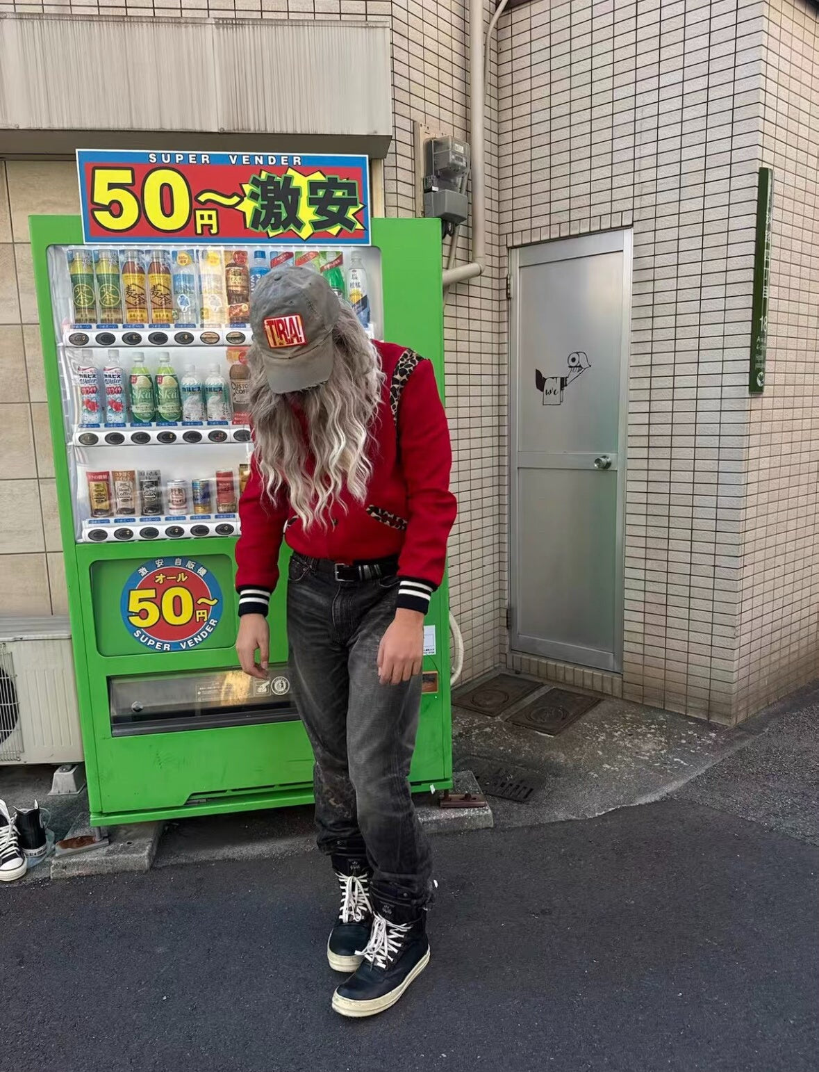 Saint Laurent Red Leopard Wool Varsity Jacket