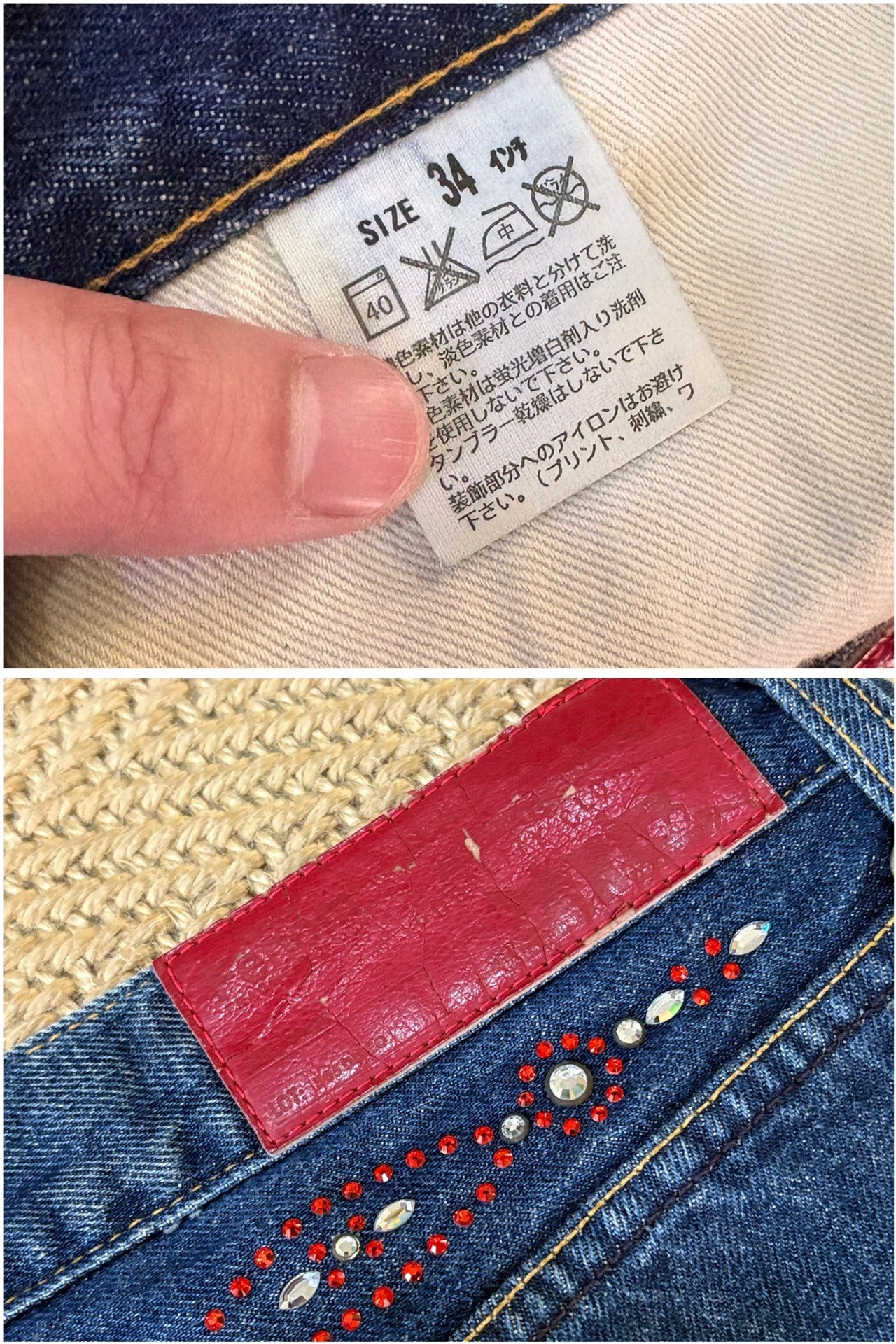 Levi's Fenom Crush Washed Distressed Rhinestone Jeans