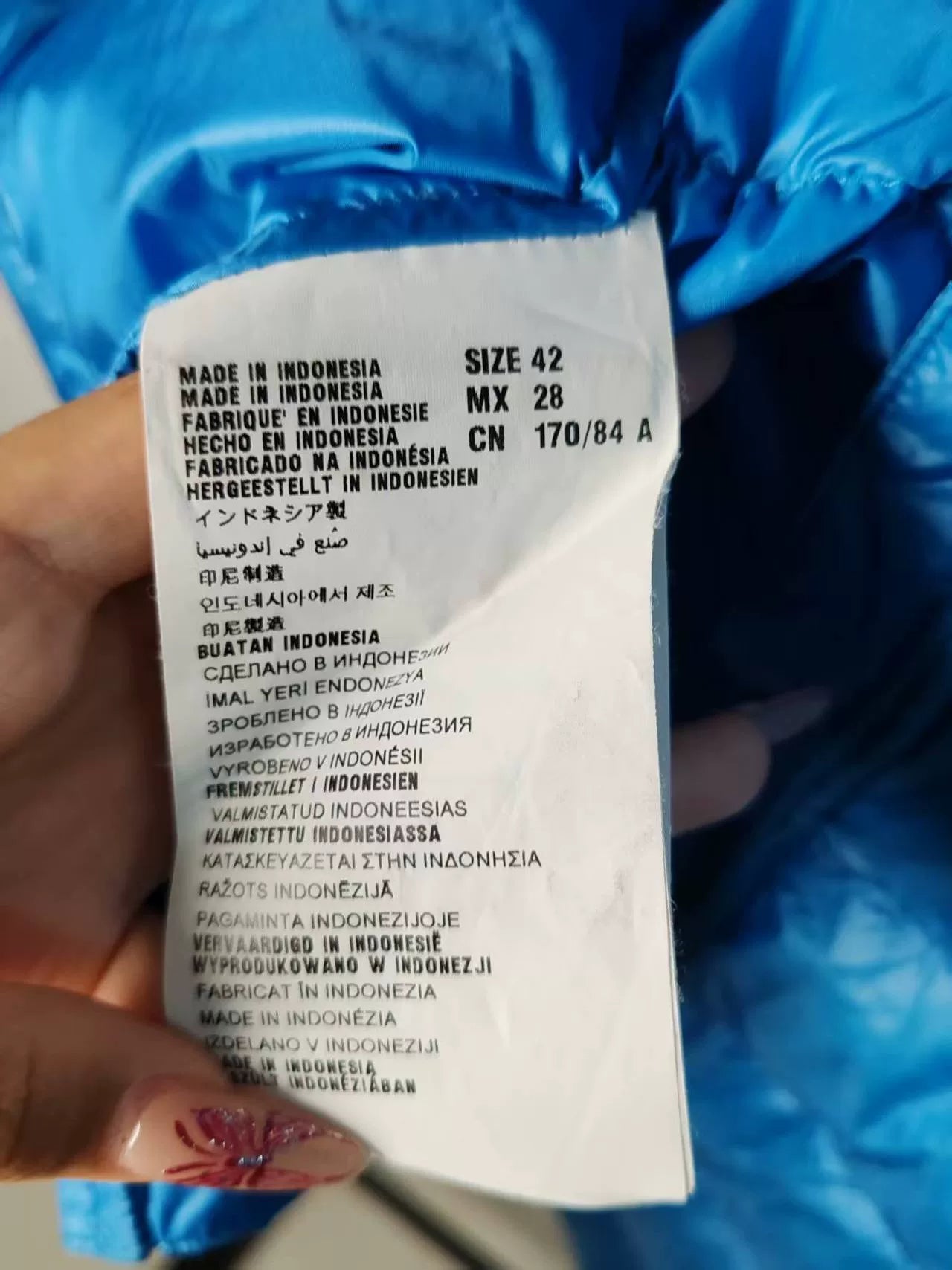 Prada Blue Down Vest with Triangle Logo