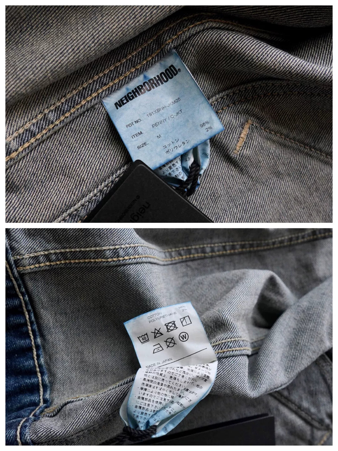 NEIGHBORHOOD Penny/C-JKT Denim Jacket