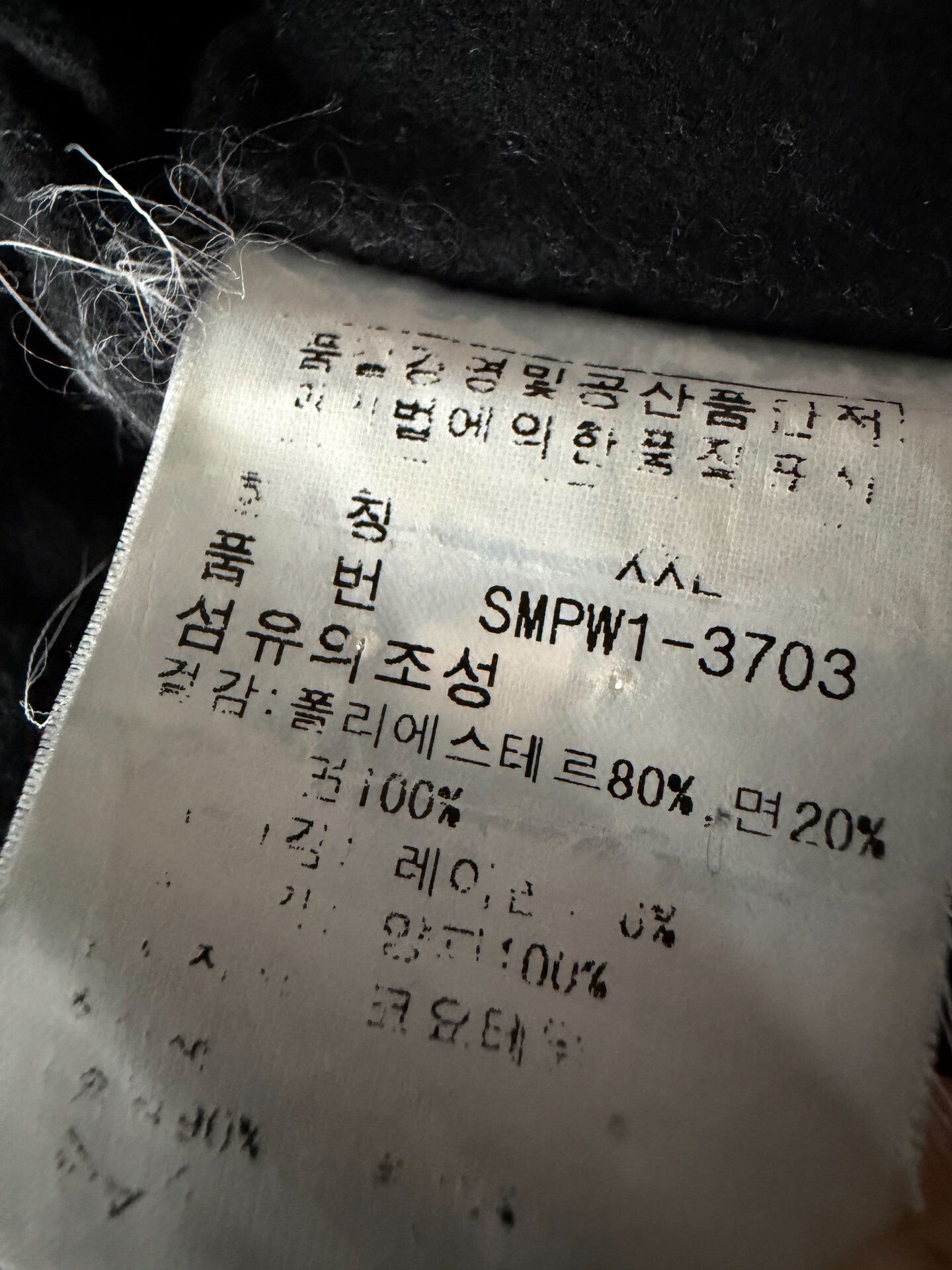 Ralph Lauren Oversized Down Jacket